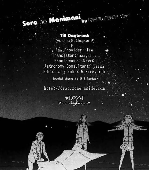 Sora no Manimani Chapter 9 1